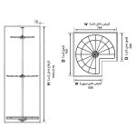 رگال جند منظوره جهت يونيت كنج - تصویر 8